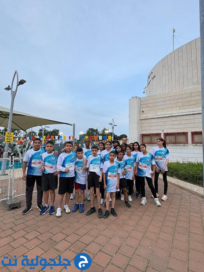 20 طالب وطالبة من أبناء جلجولية يشاركون في سباق اور يهودا 